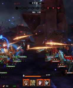 Ghost of Dragon - PC Key Code Steam Game Global